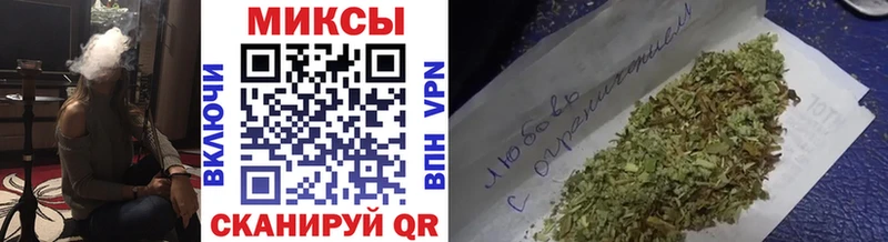 БУТИРАТ оксана  Грязи 