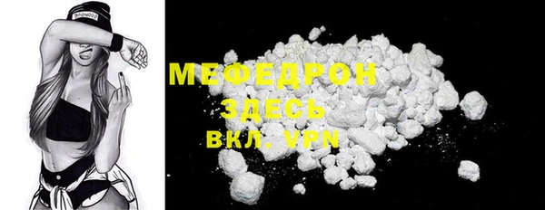 марки nbome Бородино