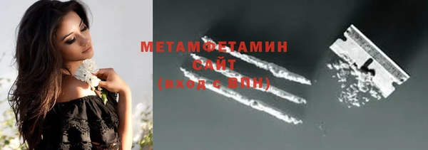марки lsd Остров