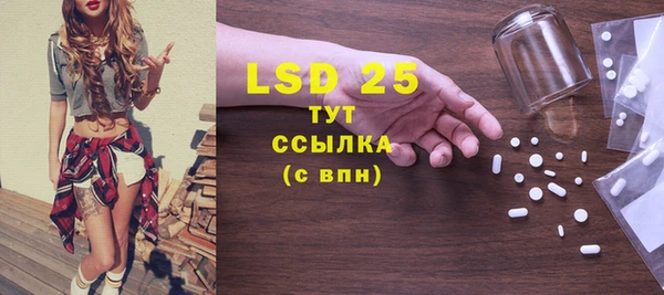 прущая мука Саяногорск