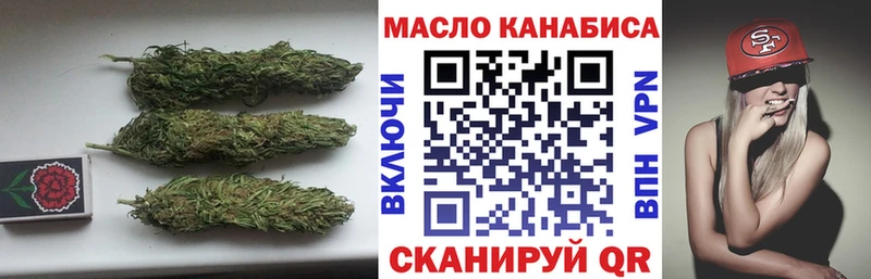 Дистиллят ТГК вейп Грязи